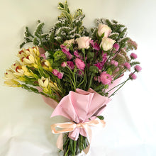 Load image into Gallery viewer, Multicolor  Bouquet